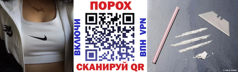 Амфетамин Розовый Шлиссельбург