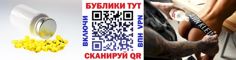ЭКСТАЗИ Дубай  Шлиссельбург 