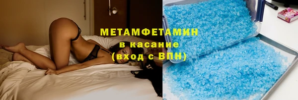 кокаин колумбия Усмань