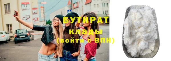 круглые Баксан
