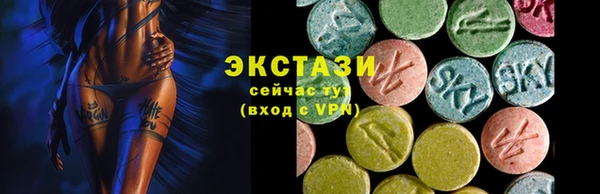 a pvp Богданович