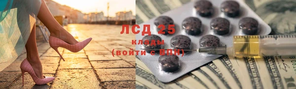 мет Балабаново
