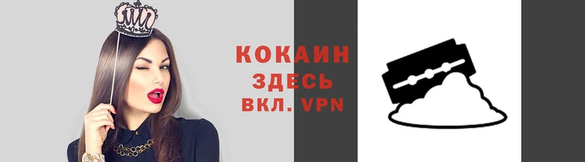 круглые Баксан