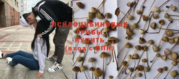 кокаин колумбия Усмань