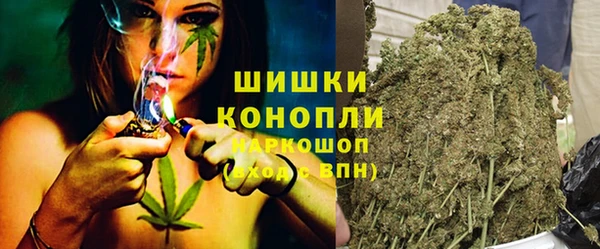 гидра Беломорск