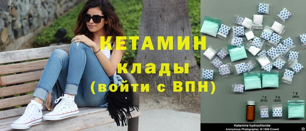 круглые Баксан