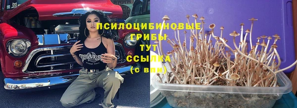 меф VHQ Белоозёрский