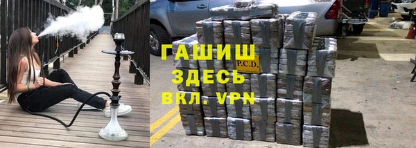 кокаин колумбия Усмань