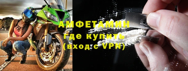 мет Балабаново