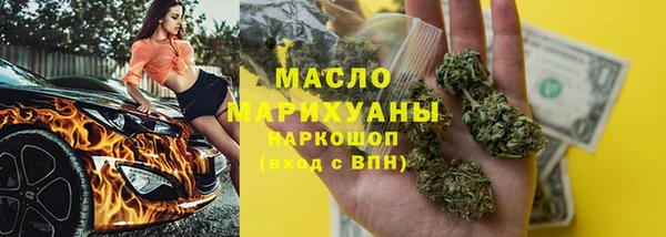 меф VHQ Белоозёрский