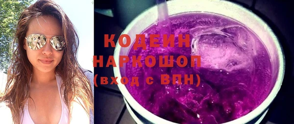 круглые Баксан