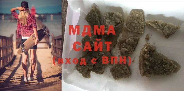 меф VHQ Белоозёрский