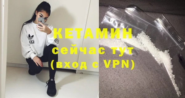 кокаин колумбия Усмань