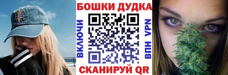 Конопля LSD WEED  это формула  Шлиссельбург 